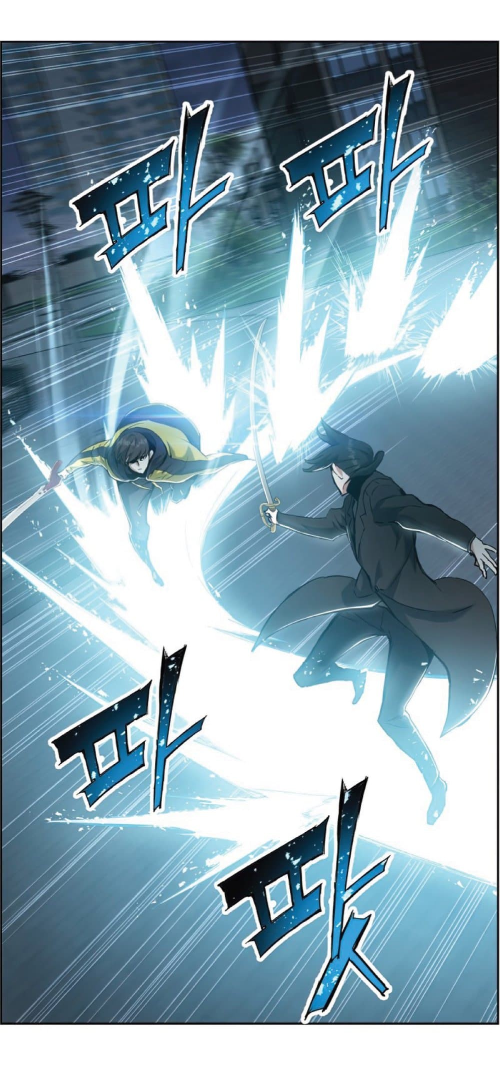 Return of the Broken Constellation 25 (15)